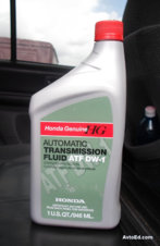 Honda_CR-V_zamena_jidkosti_AKPP_2.JPG