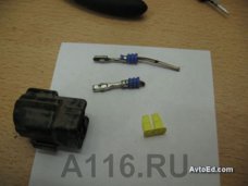 remont_solenoida_lacetti_06.jpg