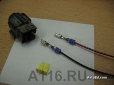 remont_solenoida_lacetti_07.jpg