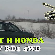 Японский ТАНК! Honda CR-V RD1 МКПП 1998 4WD гребёт по снегу - YouTube