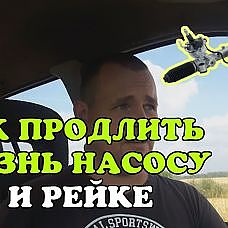 Как преждевременно НЕ УБИТЬ насос ГУР и рулевую рейку - YouTube