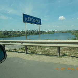 DSCN0383