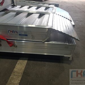 Аппарели серии GKA  AM 400.50 составные 10 тонн 5 м