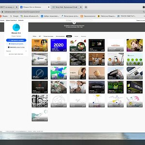 Разная всячина и пдд
