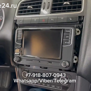 Как узнать код магнитолы Фольксваген Поло