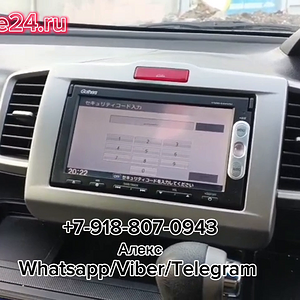 Как найти код магнитолы Gathers VXM-145, 155, 165, 175, 185, 195, 205, 215, 225. Разблокировка ГУ Gathers