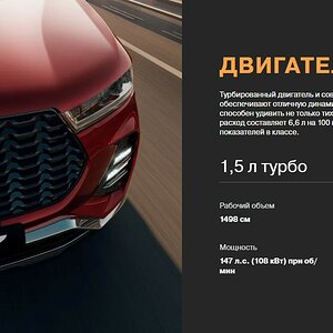 X-Cross7-2