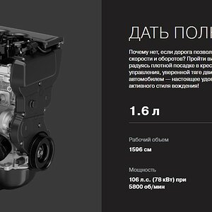 Lada-sportline-6
