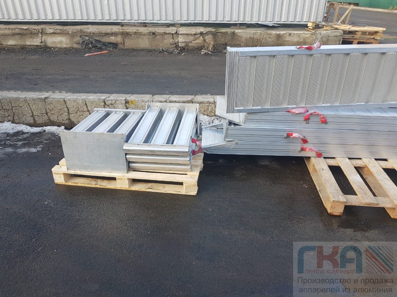 Аппарели серии GKA  AM 400.50 составные 10 тонн 5 м