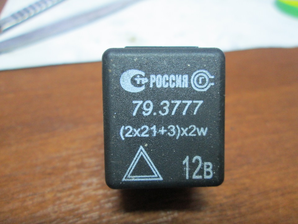 dff4142s-960.jpg